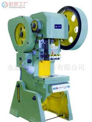 浙江宏偉機床|浙江宏偉機床網站