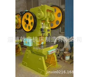 沖床-供應優(yōu)質沖床 40T臥式沖床加工 普通沖床定做加工-沖床盡在阿里巴巴-淄博.