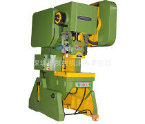 產(chǎn)品庫(kù)