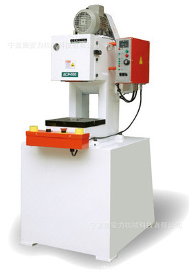 【廠家供應(yīng) 精密沖床 ACP-300 桌上精密沖床】價格,廠家,圖片,沖床,寧波固安力機(jī)械科技-