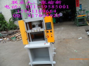 壓鑄件切邊機(jī) 壓鑄件切邊機(jī)廠家 上海壓鑄件切邊機(jī),壓鑄件切邊機(jī) 壓鑄件切邊機(jī)廠家 上海壓鑄件切邊機(jī)生產(chǎn)廠家,壓鑄件切邊機(jī) 壓鑄件切邊機(jī)廠家 上海壓鑄件切邊機(jī)價格