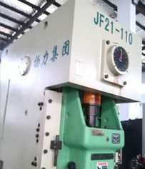 轉(zhuǎn)讓江蘇揚(yáng)力集團(tuán)的3臺普通沖床95成新