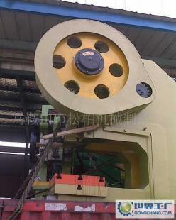 供應(yīng)直供馬鞍山市松柏廠優(yōu)質(zhì)普通沖床 深喉口沖床及配_機(jī)械及行業(yè)設(shè)備_世界工廠網(wǎng)中國產(chǎn)品信息庫